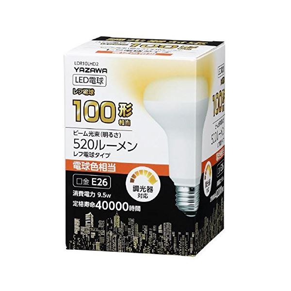 引っ敷き特集