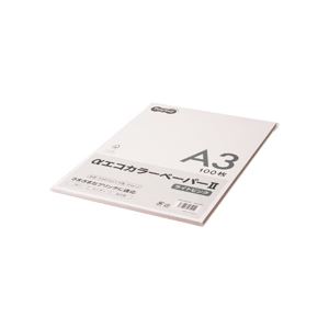 引っ敷き特集 文房具・事務用品-その他