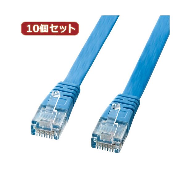 引っ敷き特集