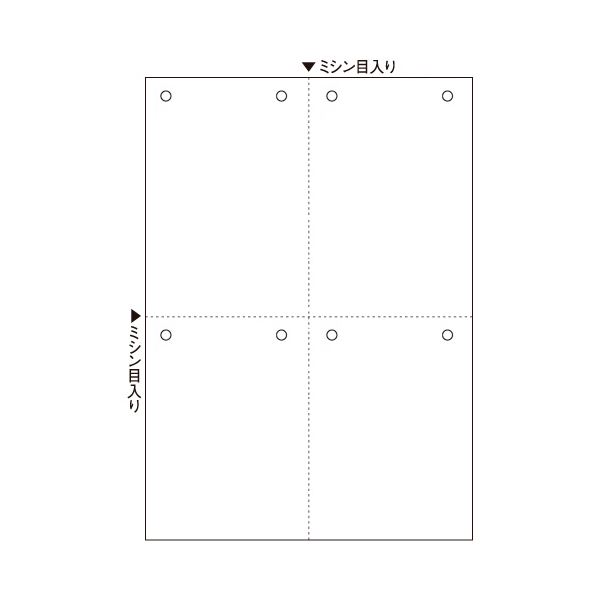 引っ敷き特集