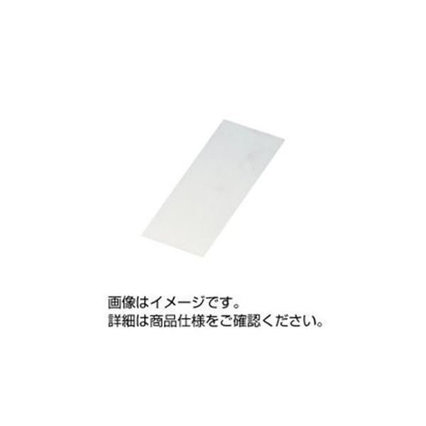引っ敷き特集