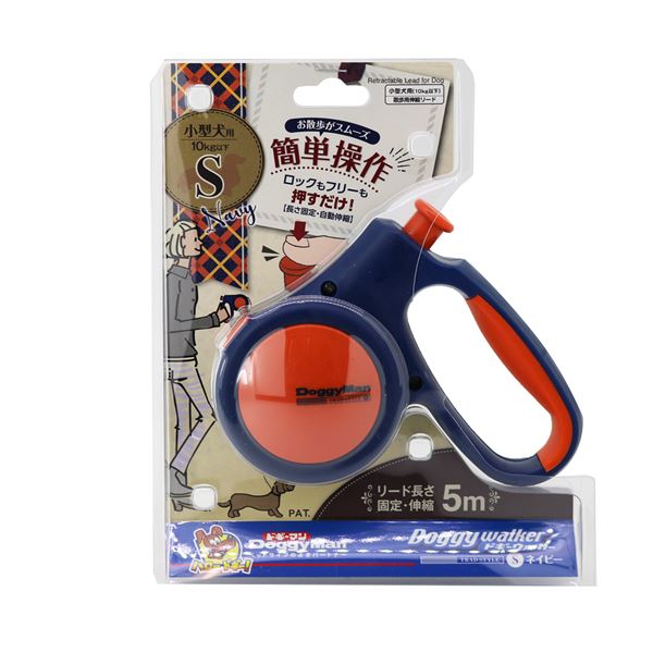 (まとめ)ドギーウォーカートラッドスタイル S ネイビー (ペット用品)【×2セット】