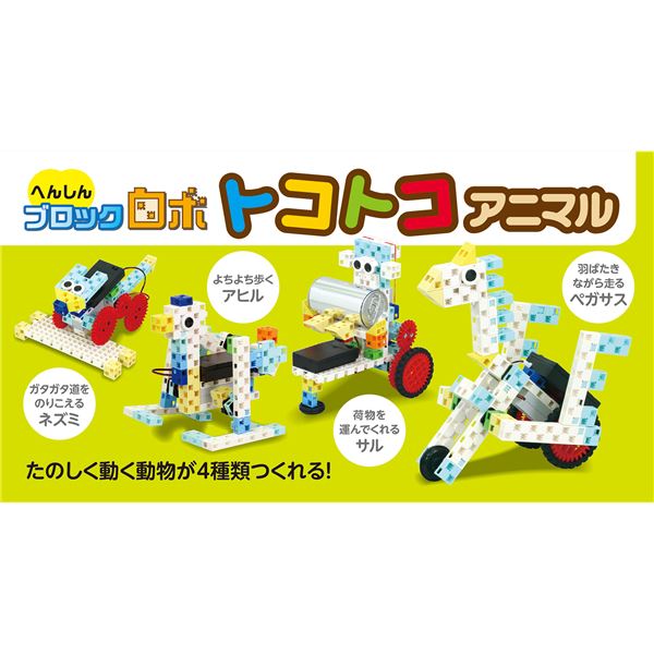 引っ敷き特集