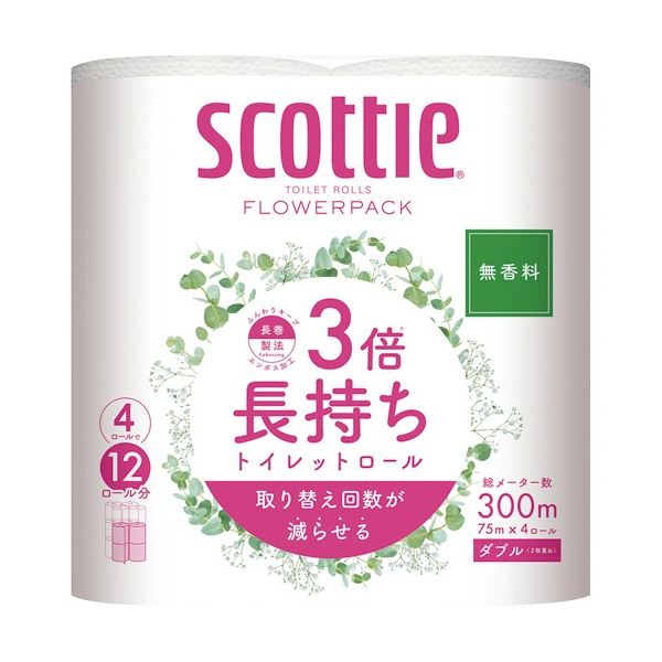 日本製紙クレシア スコッティ フラワーパック 3倍長持ち ダブル 芯あり 75m 1セット(48ロール：4ロール×12パック) 7,407円