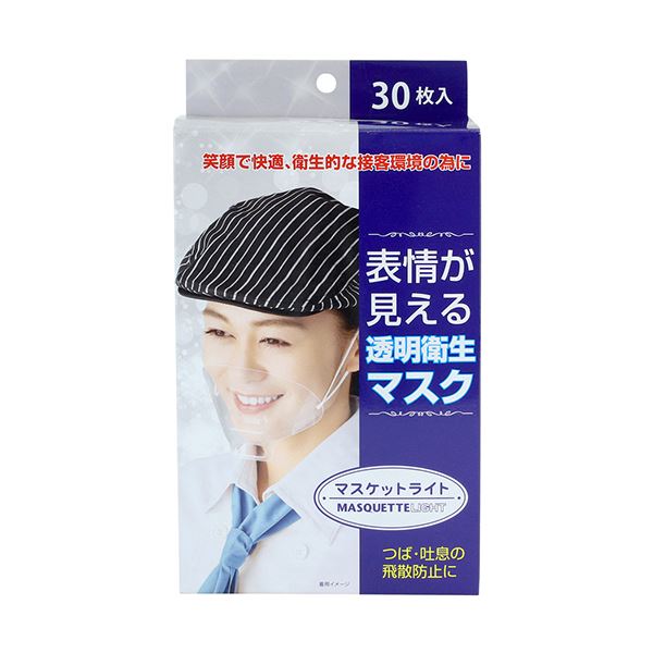 （まとめ）旭創業 マスケットライト 1箱（30枚） 【&times;3セット】｜QUOLI