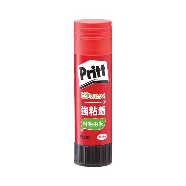 引っ敷き特集