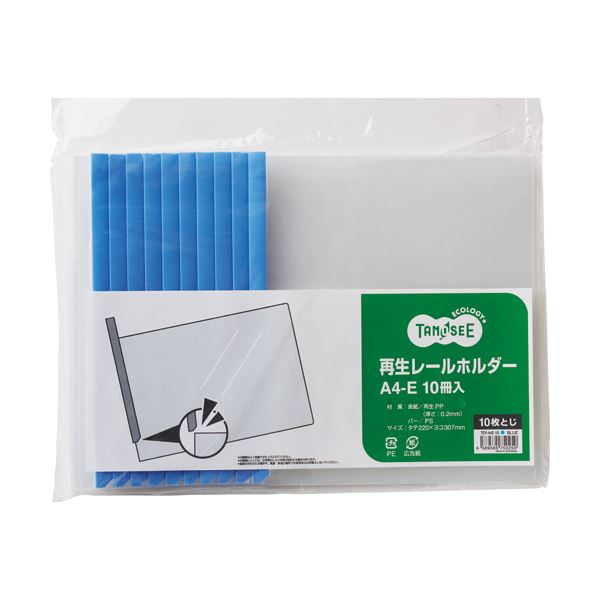 引っ敷き特集 日用品雑貨・文房具・手芸-文房具・事務用品-その他