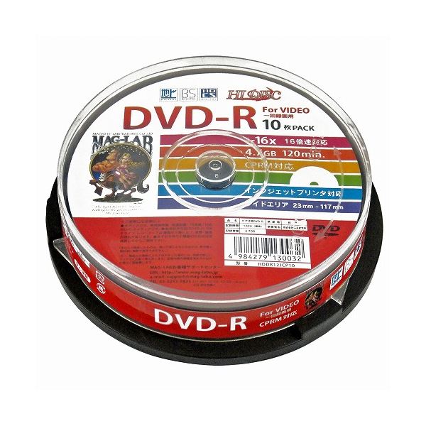 （まとめ）HIDISC CPRM対応 録画用DVD-R 16倍速対応 10枚 ワイド印刷対応 【×20個セット】 HDDR12JCP10X20