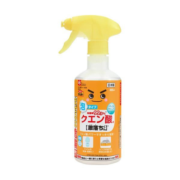 引っ敷き特集