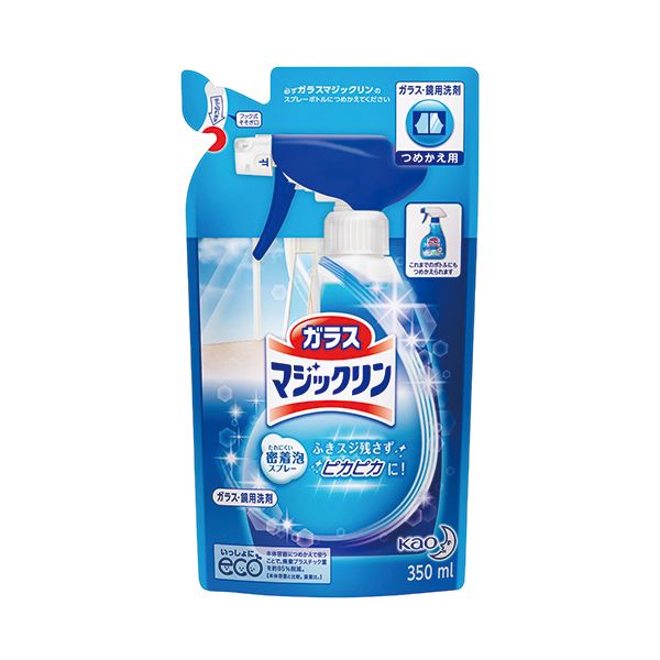 引っ敷き特集