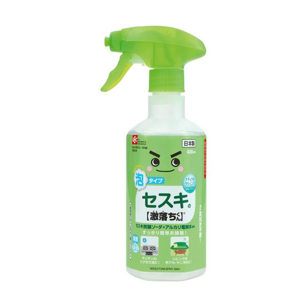 引っ敷き特集