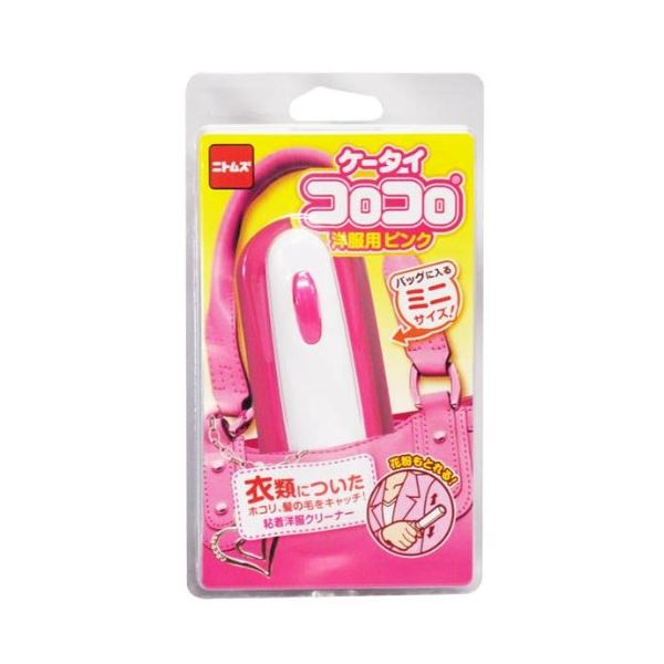 完璧すぎて可愛げがない 八木研 楽天市場】（まとめ） PCひしゃく QUOLI : 【×15セット】 1個 オフィス機器