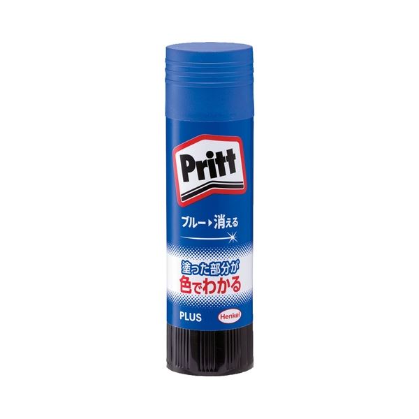 引っ敷き特集