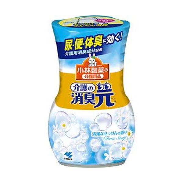 引っ敷き特集