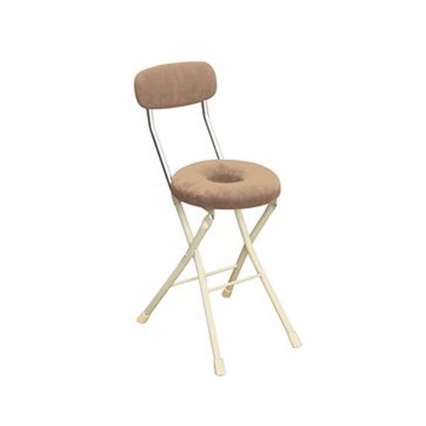 折りたたみ椅子 幅33cm アイボリー×ミルキーホワイト 円型座面 スチール 円座 1脚販売 リビング ダイニング 在宅ワーク【代引不可】 10,511円
