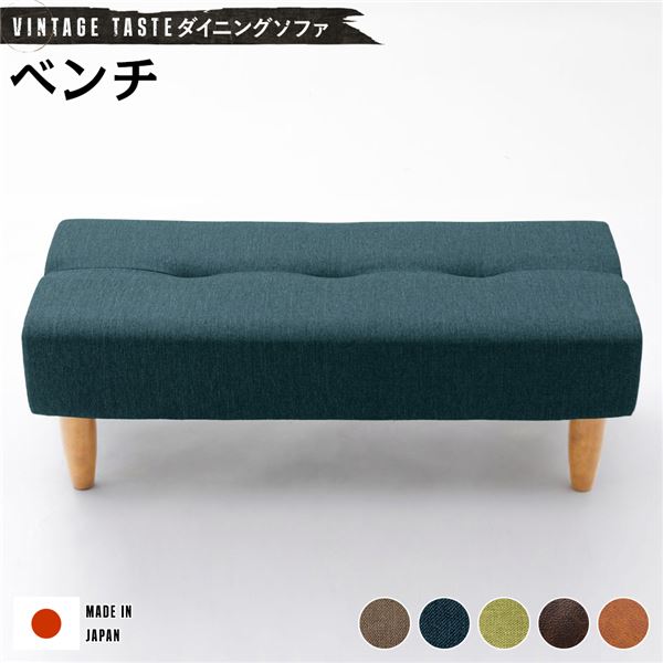 引っ敷き特集 インテリア・寝具・収納-ソファ