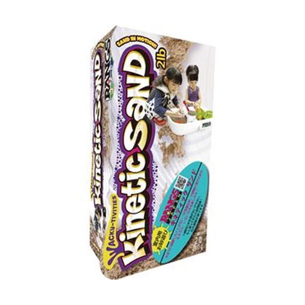 引っ敷き特集