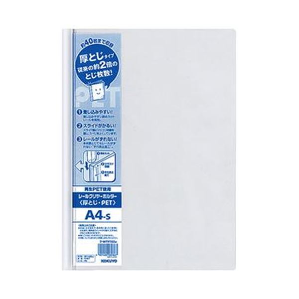 引っ敷き特集 文房具・事務用品-日用品雑貨・文房具・手芸-その他