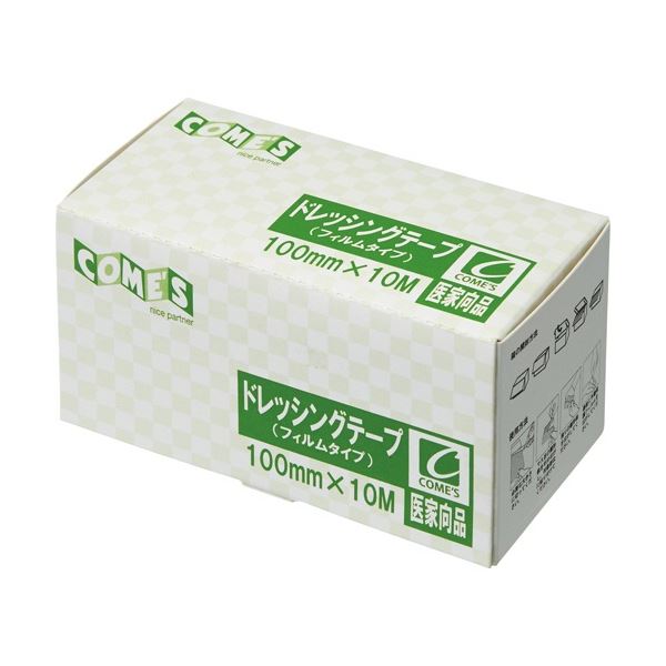 引っ敷き特集 衛生日用品・衛生医療品-医薬品・コンタクト・介護-その他