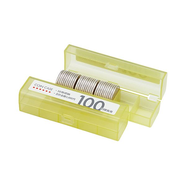 (まとめ) オープン工業 コインケース(50枚収納)100円硬貨用 黄 M-100 1個 【×100セット】