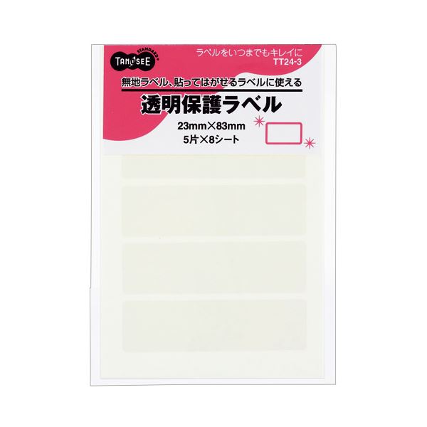 (まとめ) TANOSEE 強粘着透明保護ラベル 23×83mm 1パック(40片:5片×8シート) 【×30セット】