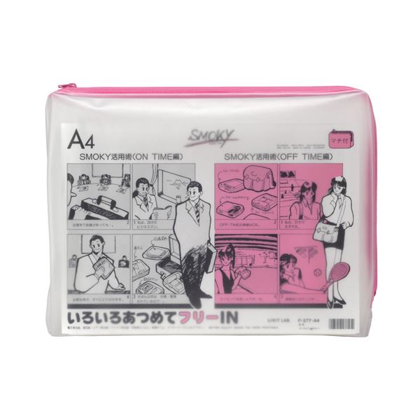 引っ敷き特集 日用品雑貨・文房具・手芸-文房具・事務用品