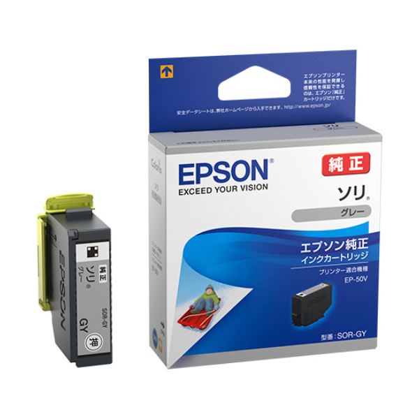 引っ敷き特集