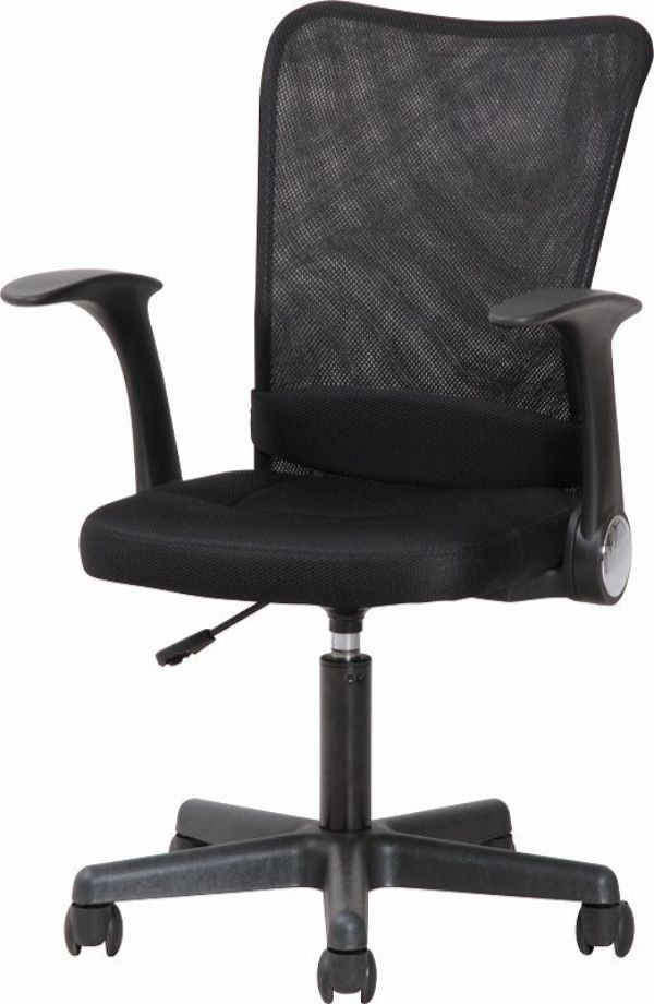 新品 楽天市場 オフィスチェア メッシュ ハイバック リクライニング 腰痛 肘置き おしゃれ クッション パソコンチェア 疲れない コンパクト 安い 子供 デスクチェア Quoli 激安特価 Www Psht Or Id