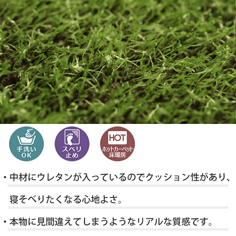 楽天市場 ラグ 夏用 カーペット 厚手 3畳 おしゃれ 洗える 6畳 北欧 安い 夏 絨毯 滑り止め 年中 ラグマット 洗濯 防音 2畳 190 190 4畳 じゅうたん デザイン サイズ 8畳 4 5畳 西海岸 モダン センターラグ リビングラグ ホットカーペット対応 床暖房対応 床暖対応