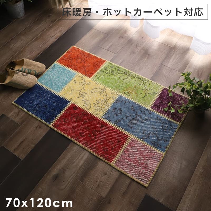 最新作売れ筋が満載 玄関マット クム 約70×120cm 2018 2004 アクセントマット 室内 おしゃれ 洋風 エレガント フサ付き  fucoa.cl