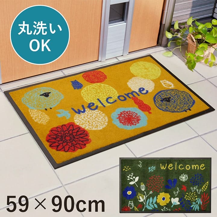 1339円 予約販売品 玄関マット 屋外 60×90 風水 屋外用 ウェルカム 花 ゴム 花柄 大判 大きめ 業務用 泥除け 泥落とし 洗える 外用  おしゃれ 北欧 60 90 屋外用ドアマットウェルカムマット エントランスマット 砂落とし 土足用 土間用 韓国 風