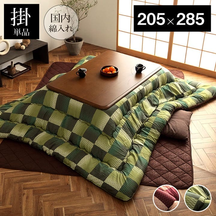 こたつ布団 こたつ掛け布団 長方形 洗える 厚手 洗濯 こたつ 6尺 80&times;135 90&times;150 おしゃれ 掛け布団 205&times;285 大判 綿 日本製 和柄 市松模様 和風 キルト 北欧 コタツ布団 カバー 布団 暖かい 軽い テーブル用 リビング 炬燵 新生活 コンパクト かっこいい 可愛い｜QUOLI