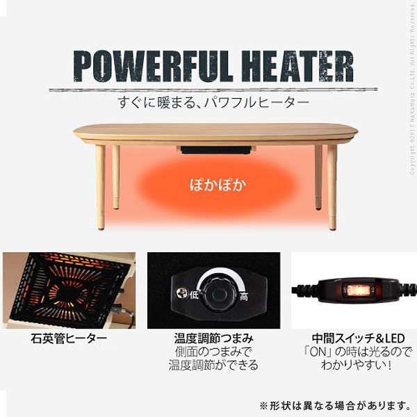 こたつ コタツ 長方形 格安 90 60 北欧 ヒーター おしゃれ 安い 60 90 一人用 一人暮らし 省スペース 北欧風 こたつテーブル ローテーブル 60 90 Cliniquemenara Ma