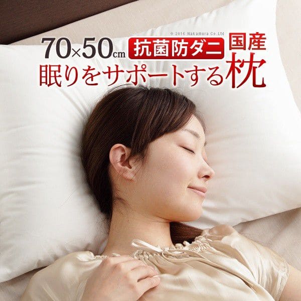 引っ敷き特集