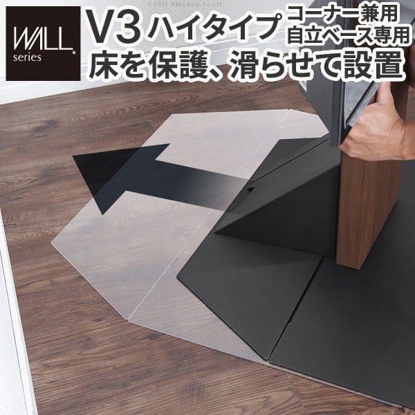 引っ敷き特集