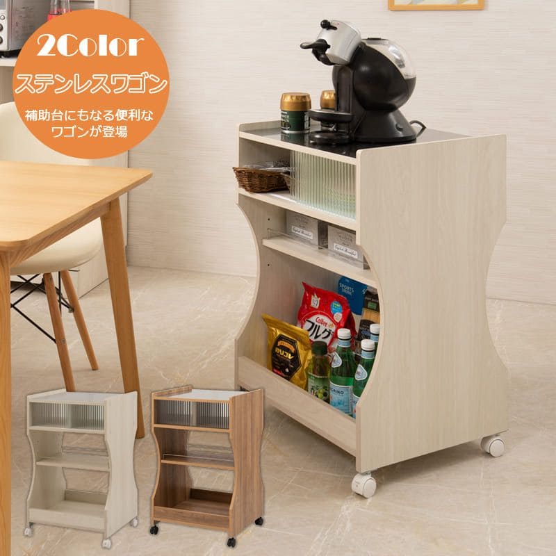 アンティーク家具　サイドテーブル　キッチンワゴン　花台　キャスター付き2段 Amazon.co.jp: ウッドワゴン【ブラウン 2段 455×430×320mm
