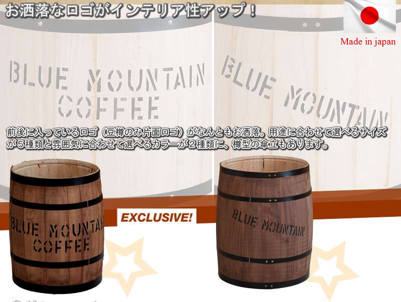 樽テーブル植木鉢ビンテージサイドテーブル木製丸おしゃれ鉢鉢カバープランター雑貨アメリカンインテリア丸型フタ付きゴミ箱