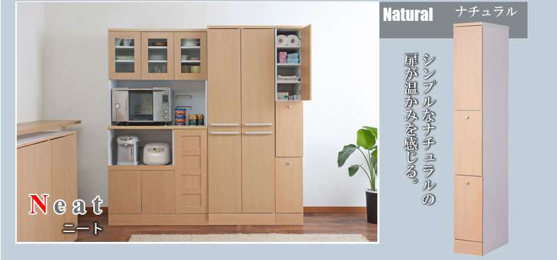 55 以上節約 隙間収納 25cm ゴミ箱 隙間収納ラック 25センチ 洗面所 洗濯機横 ランドリー ラック キッチン 棚 ランドリー収納 スリム おしゃれ 分別 ダストボックス 木製 新品 Korridas Com