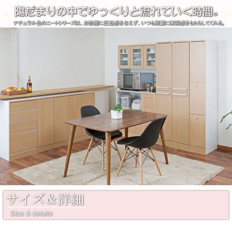 楽天 ゴミ箱 スリム 分別 ダストボックス 隙間収納 25cm 隙間収納ラック 25センチ 洗面所 洗濯機横 ランドリー ラック キッチン 棚 ランドリー収納 おしゃれ 木製 豪華 Korridas Com