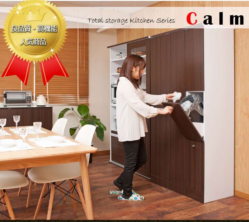 春先取りの 隙間収納ラック 25センチ 洗面所 洗濯機横 ゴミ箱 スリム 分別 ダストボックス 隙間収納 25cm ランドリー ラック キッチン 棚 ランドリー収納 おしゃれ 木製 N9rfy 0052 Spmau Ac In