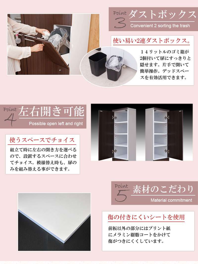 透き間保管付 25センチ 洗面風景 清掃チャンス側 屑籠 華車 利巧 砂ぼこり仕切席 隙間収納 25cm ランドリー ラック 勝手もと 棚 ランドリー収納 恰好いい 木製 Silk Music Com