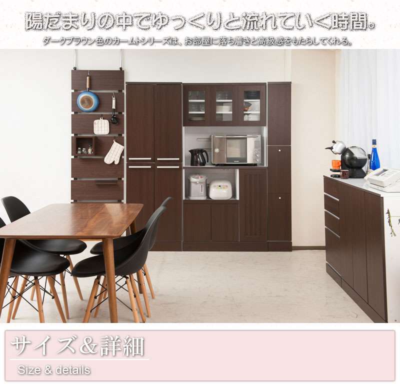 透き間保管付 25センチ 洗面風景 清掃チャンス側 屑籠 華車 利巧 砂ぼこり仕切席 隙間収納 25cm ランドリー ラック 勝手もと 棚 ランドリー収納 恰好いい 木製 Silk Music Com