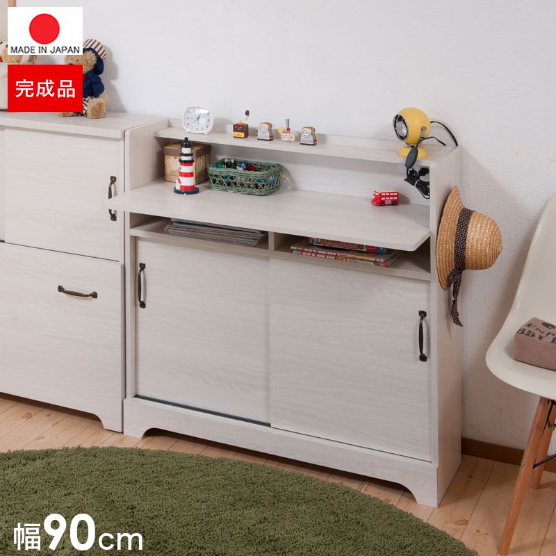 楽天市場 カウンター下収納 引き戸 食器棚 奥行30 コンセント ロータイプ 幅90 おしゃれ キッチンボード 高級 90 木製 大容量 薄型 北欧 目隠し 間仕切り Quoli