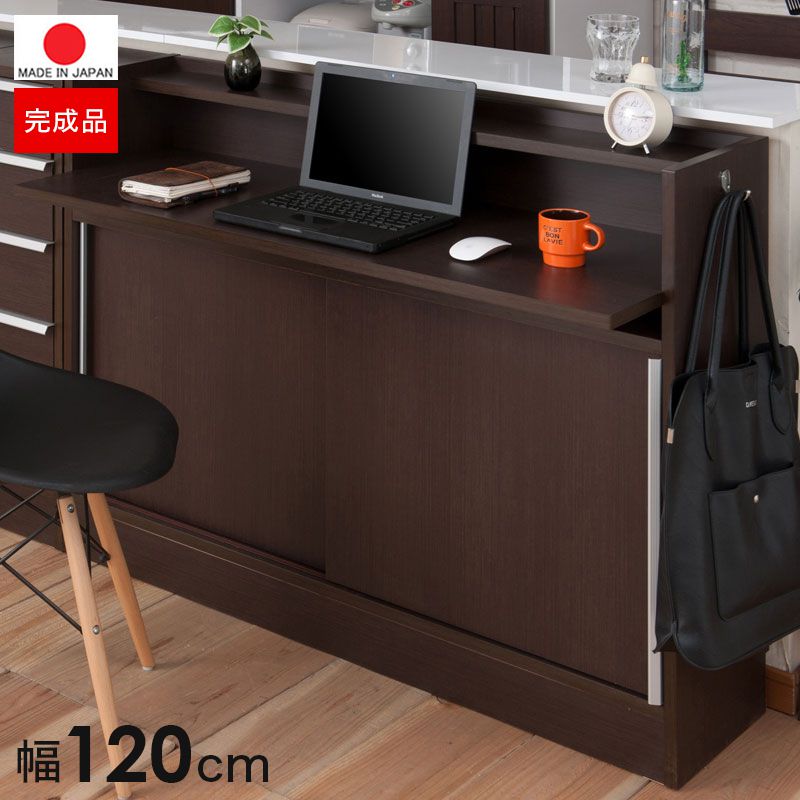 国際ブランド 楽天市場 カウンター下収納 引き戸 食器棚 奥行30 完成品 白 国産 コンセント ロータイプ 幅1 おしゃれ キッチンボード 高級 日本製 1 木製 大容量 薄型 北欧 Quoli 全国組立設置無料 Lexusoman Com