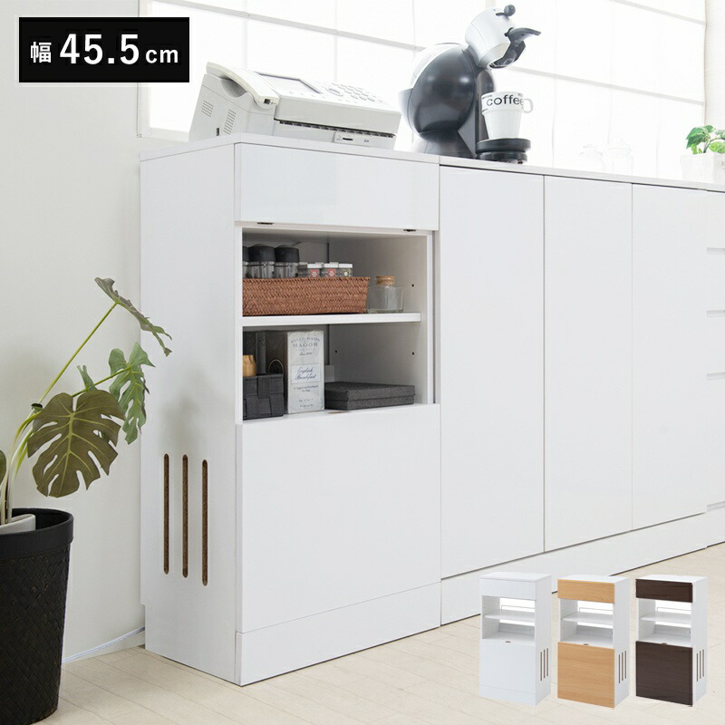 キャビネット ルーター収納 木製 北欧 収納 リビング 扉付き 4段 大容量 奥行30 スリム ロータイプ 木目 棚 フラップ 白 おしゃれ 薄型 リビングボード サイドボード 本棚 収納棚 ローボード 整理 低め オープン コード穴 ルーター 電話代 ファックス台 サイドボード