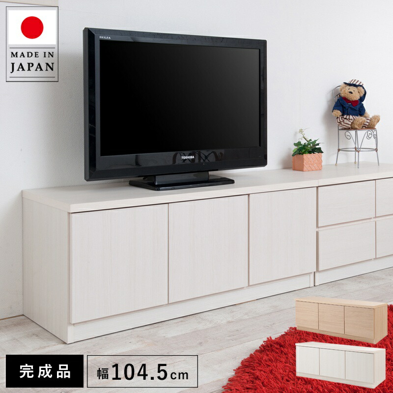 引っ敷き特集