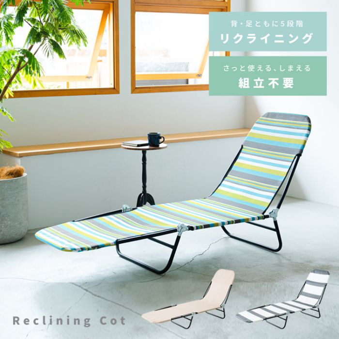 【新品】ベンチ椅子 ベンチチェア 幅1500mm ブルー 屋内・屋外兼用 グリーン購入法適合品 ホームベンチ インテリア家具 楽天市場】ベンチ椅子 ベンチチェア 幅1500mm ブルー 屋内・屋外