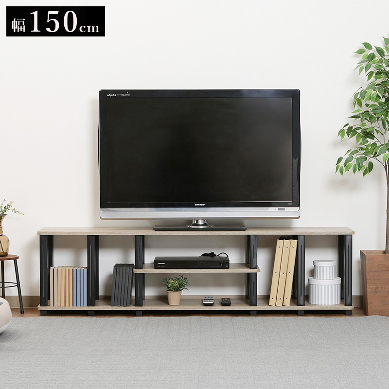 テレビ台 ローボード 収納 55インチ 150cm 幅 テレビボード TV台 TVボード テレビラック ゲーム機収納 木目調 北欧 テレビ 台 棚 ラック おしゃれ 一人暮らし 大型 奥行30 55型 50型 49型 46型 43型 42型 40型 50インチ 42インチ 43インチ 46インチ 49インチ|QUOLI