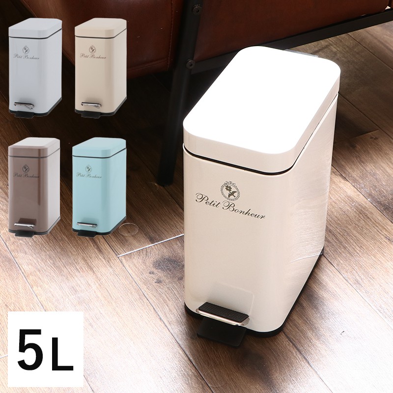 高評価! 楽天市場】(まとめ) アロン化成 585962 フタ 分別ペール50l 日用品