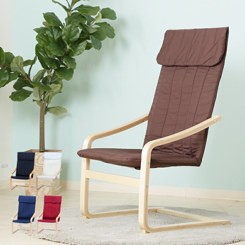 楽天市場】リラックスワイドチェア「コンフィネ」ライトグリーン